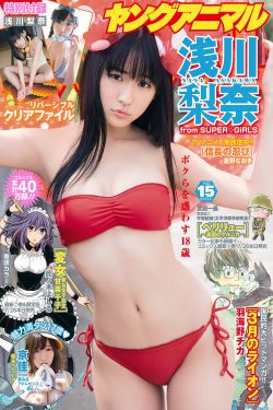 诛仙1电影